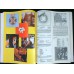 FUZZ ACID AND FLOWERS Edition by Vernon Joynson (0-9512875-5-9) UK 1993 Book